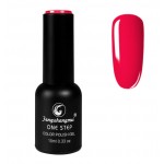 Oja semipermanenta FSM, ONE STEP Color UV/LED 10ml Cod 248 Scarlet Oja semipermanenta FSM, ONE STEP Color UV/LED 10ml Cod 248 Scarlet